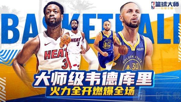 的弱点时
