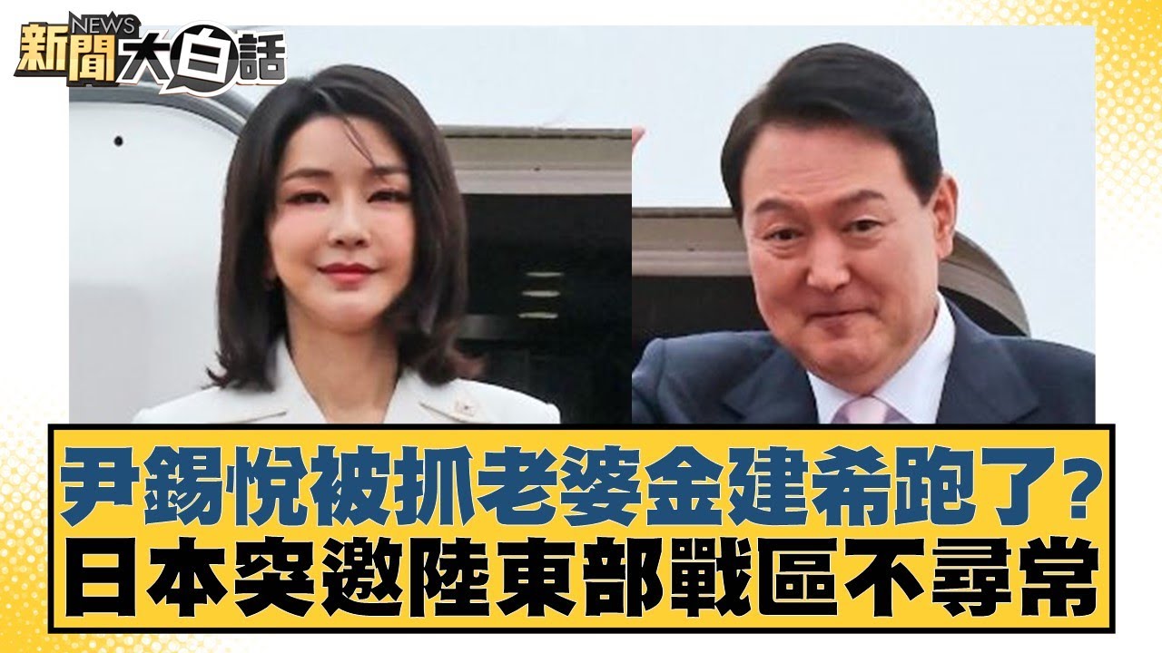一轮的话题