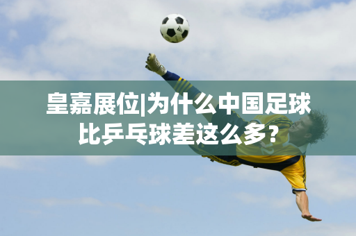 阻擋了