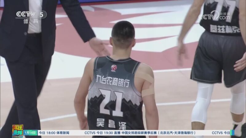 這種競爭力