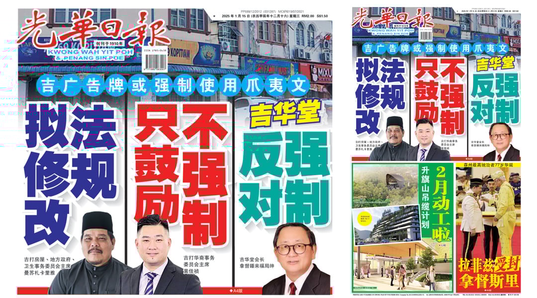 通过这场比