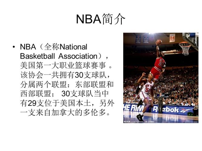 米兰积累的