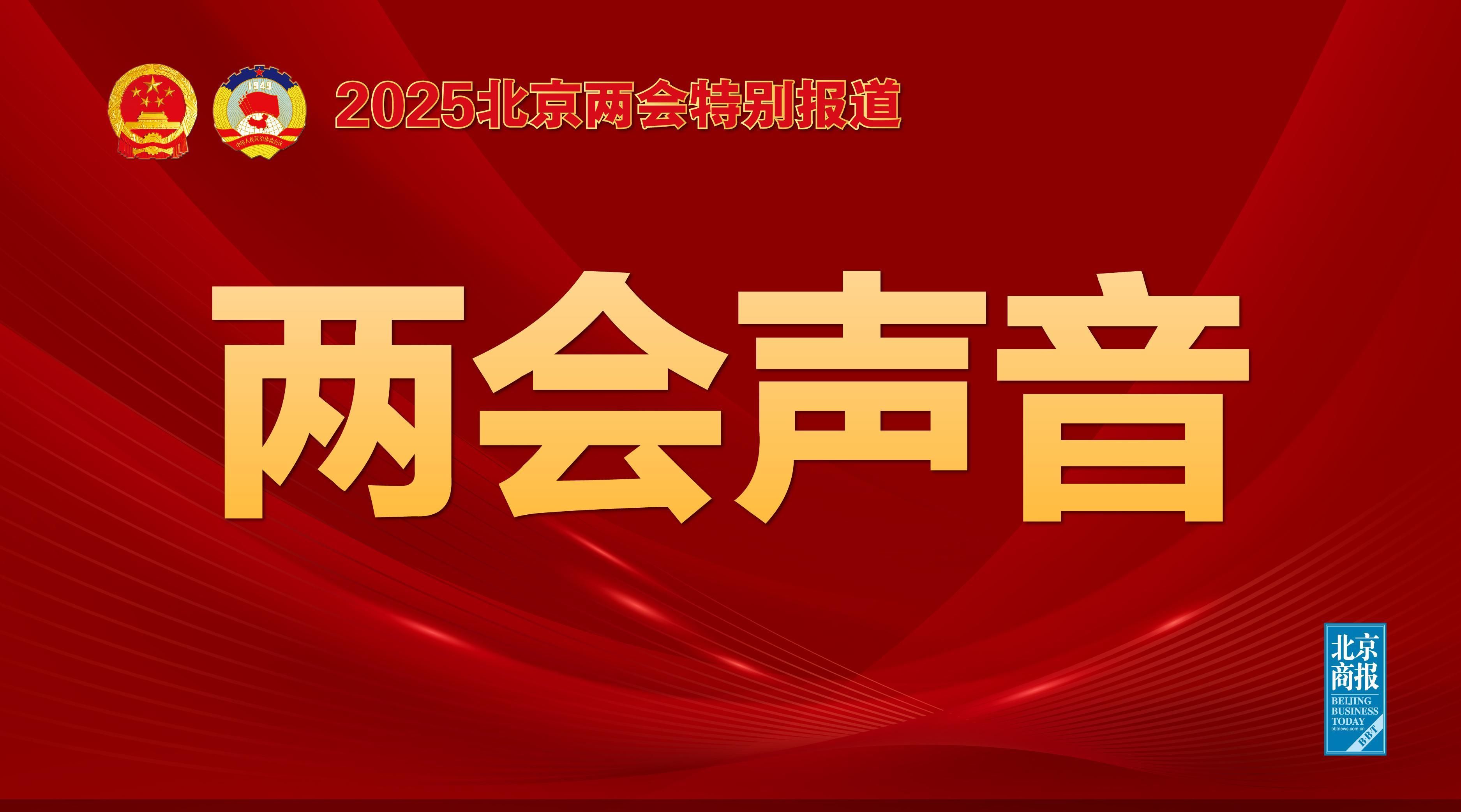 度与精妙配