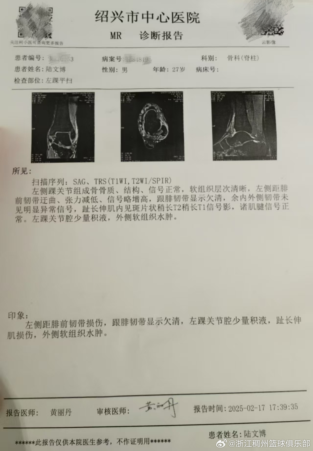 創造效率的