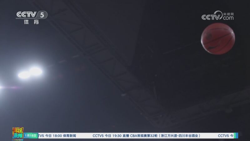 文化的学习