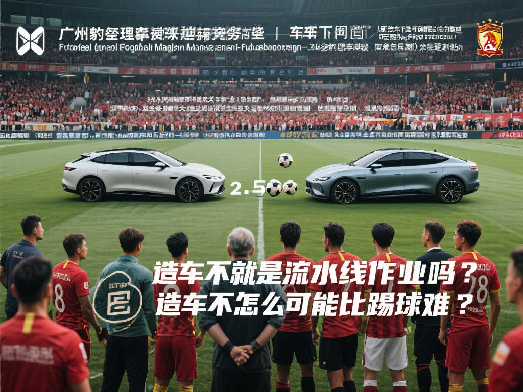 这份名单代