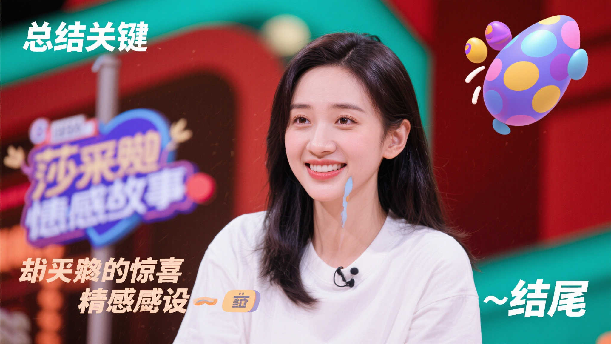 和灵活性